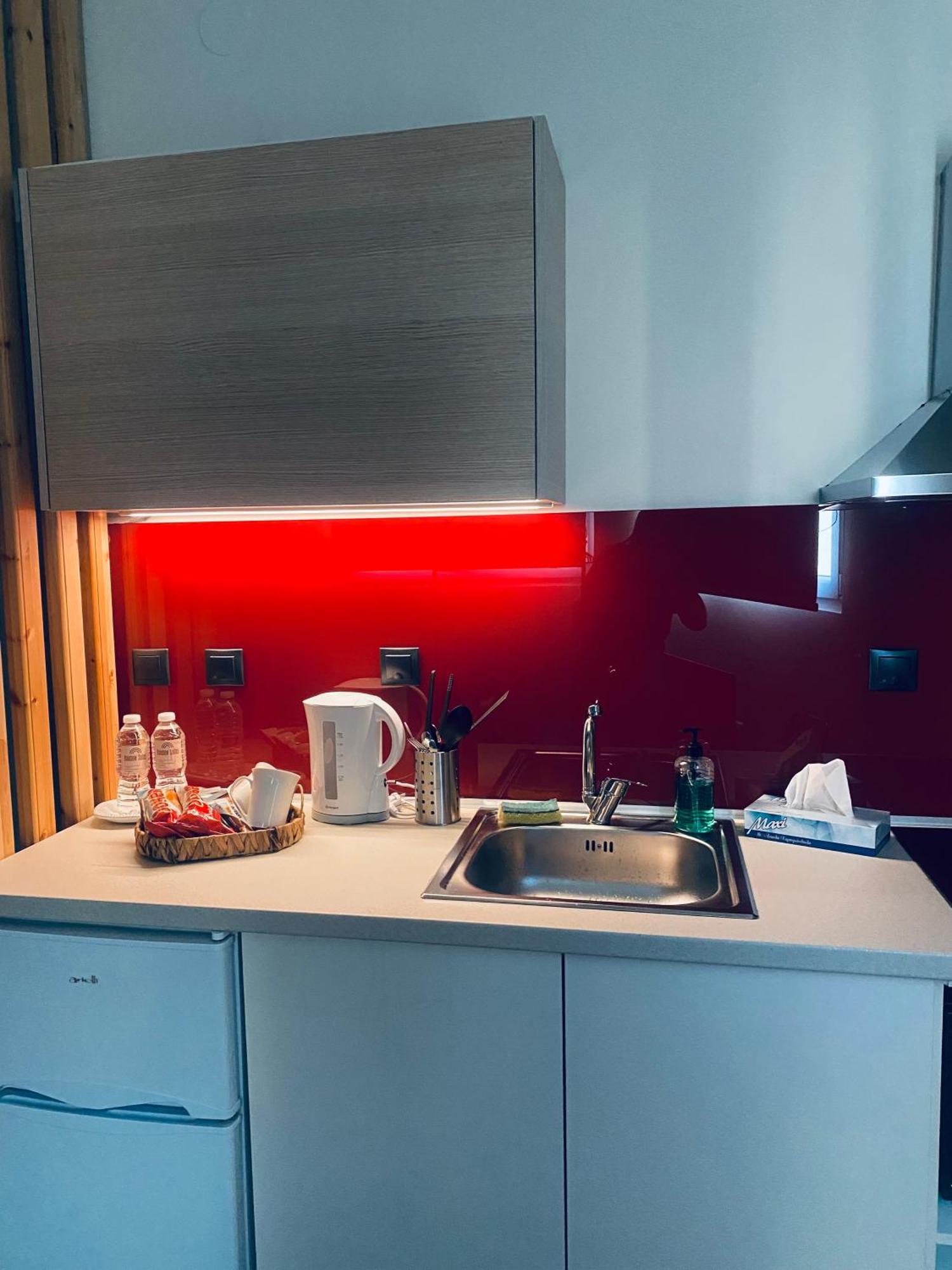 Appartement Rainbow